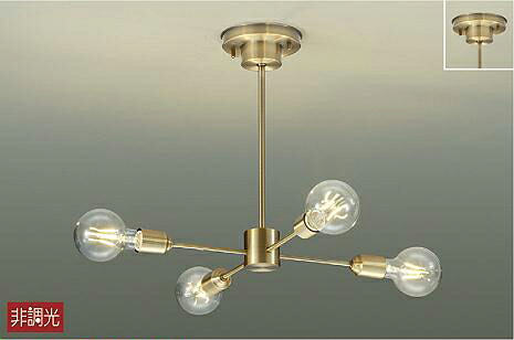 照明 おしゃれ かわいい 大光電機 DAIKO シャンデリア DCH-41178Y 真鍮色メッキ 簡易取付式 LED(キャンドル色) フィラメント電球・ボール球形 白熱灯25W×4灯相当 アンティーク クラシカル シンプル モダン 36,465円