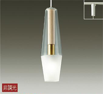 楽天市場】【ポイントUP中】照明 おしゃれ かわいい 大光電機 DAIKO