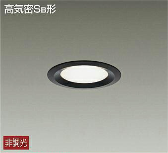 照明 おしゃれ かわいい 屋内 大光電機 DAIKO 超浅型ダウンライト DDL-5338AB 黒塗装 LED温白色 白熱灯60W相当 埋込穴φ100mm 埋込深40mm