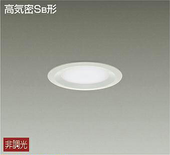 照明 おしゃれ かわいい 屋内 大光電機 DAIKO 超浅型ダウンライト DDL-5339WW 白塗装 LED昼白色 白熱灯100W相当 埋込穴φ100mm 埋込深40mm