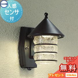 楽天市場】ｴｸｽﾃﾘｱ 屋外 照明 ライト ダイコー 大光電機 ポーチライト