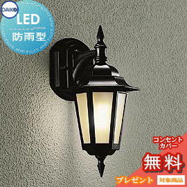 エクステリア 室外 点火装置 点火装置ダイコー 大光電機（DAIKO ｄａｉｋｏ）合切袋点火装置 DWP-38851Y 黒いことペンキ塗り アンティーク ひな形 白熱電球色 LED 鉤括弧点火装置 合切袋点火装置 部屋の入り口灯 部屋の入り口点火装置 門ばしら灯