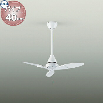 [新品未使用] シーリングファン DP-38024F DAIKO 大光電機 シーリングファン DP-38024F | 商品紹介 | 照明