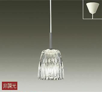 楽天市場】照明 おしゃれ かわいい 大光電機 DAIKO ペンダントライト