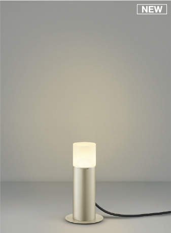 楽天市場】エクステリア 屋外 照明 ライトコイズミガーデンライト