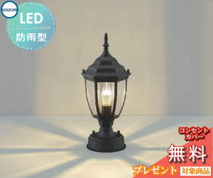 昭和レトロ コイズミ KOIZUMI 和風ライト 木枠ランプ 白熱灯照明 4灯 art-lighting_ap47303l