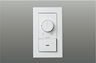 楽天市場】AE36745E コイズミ照明 LED適合調光器 : あかり電材 楽天市場店
