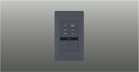コイズミ照明 KOIZUMI LED適合調光器 AE57552E マットグレー