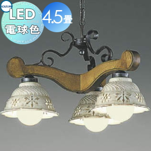 ko13-53-ap40042l_c0.jpg