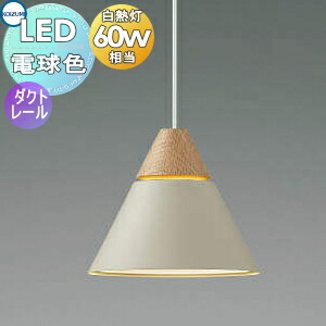 ko13-53-ap50636_c0.jpg