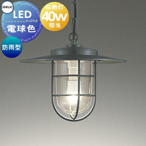 楽天市場】LED 照明 LED ペンダントライト OP 252 412LD LEDライト