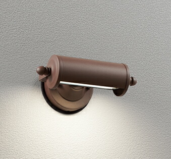 【ザリガニ】ODELIC オーデリック　2個セット　屋外防雨型 楽天市場】エクステリア 屋外 照明 ライト ガーデンライト