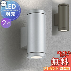od12sa-00392_c0.jpg