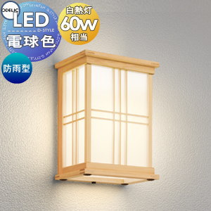 od12sa-00253_c0.jpg