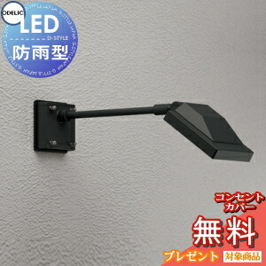 od12sa-00523_c0.jpg