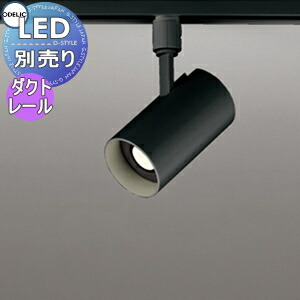 LGS3501VLE1(パナソニック)スポットライト 3個セット Panasonic スポットライト LGS3501VLE1 | 商品紹介 | 照明器具の