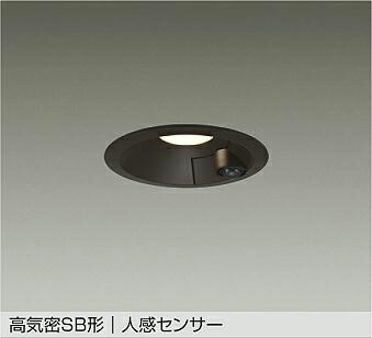 楽天市場】照明 おしゃれ かわいい 屋内大光電機 DAIKO ダウン