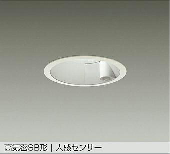 照明 おしゃれ かわいい 屋内 大光電機 DAIKO 人感センサー付ダウンライト DDL-5705YW 白塗装 LED電球色 連動ON/OFF 屋内・屋外兼用 白熱灯60W相当 埋込穴φ125mm 埋込深100mm