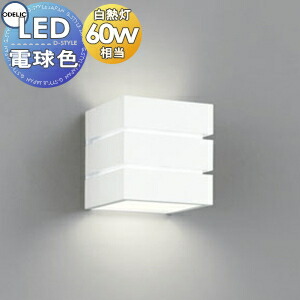 od13-a-ob081011ld_c0.jpg