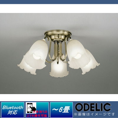 照明 おしゃれ おしゃれ シンプル モダン Ledオーデリック Odelic シャンデリアocbc1 電球色 昼光色シンプルなクラシックスタイル Bluetooth対応機種 調光調色 6畳 あかりshop d style 照明 おしゃれ おしゃれ シンプル モダン Ledオーデリック Odelic シャンデリアocbc1 電球色 昼光色シンプルなクラシックスタイル Bluetooth対応機種 調光調色 6畳 あかりshop d style