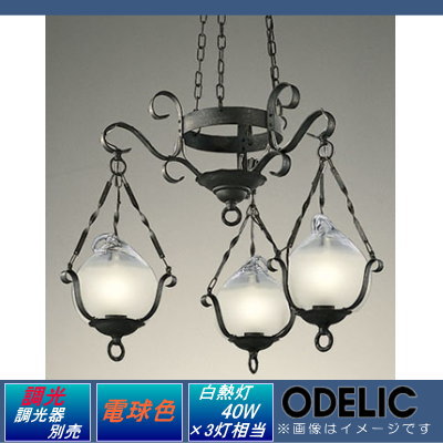 照明 おしゃれ シンプル モダン Ledオーデリック Odelic シャンデリアoclc 電球色重厚なアイアンワーク 中世の古城を思わせる意匠 調光 白熱灯40w 3灯相当 Onpointchiro Com