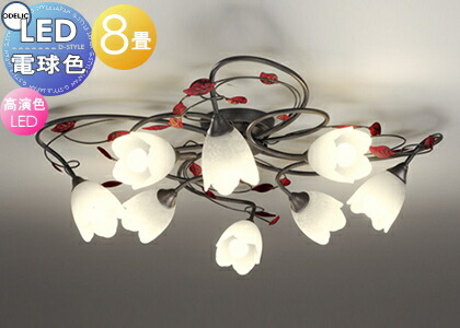 点火装置 今めかしい 分かりやすい 今めかしい LEDオーデリック ODELIC シャンデリヤ OC257025LR 白熱電球色 女子らしい\u0026今めかしいなフローラルスタイル ～8畳