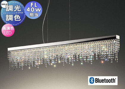 楽天市場】照明 おしゃれ シンプル モダン LED オーデリック