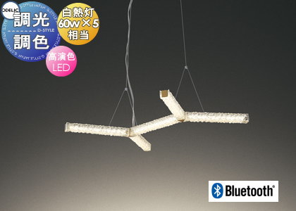 ともし火 格好のいい ともし火オーデリック ODELIC調光調色シャンデリヤ OC257202BR 白熱電球色～昼光色 軽銀（繻子ゴールド色）アクリル樹脂（澄み切った） Bluetooth相応う シャンデリアともし火 高温発光灯物の具60W×5灯好いかげんに 水晶のようにきらめく 遠隔操作別