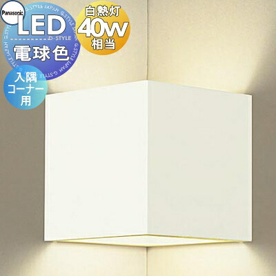 大人気 本日発送 M3UGZ2HY7WQ 型番:M3UGZ2HY7WQ