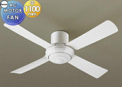 Panasonic シーリングファン SP 7080 pa13-51-sp7080_c0.jpg