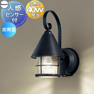 Panasonic LED 14個セット【未開封格安】 概要 パルック LED電球 プレミア 12.9W（電球色相当） LDA13LGZ100ESWF