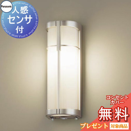 Panasonic LED照明 3個セット Panasonic LED照明 3個セット 楽天市場】ペンダントライト 3灯