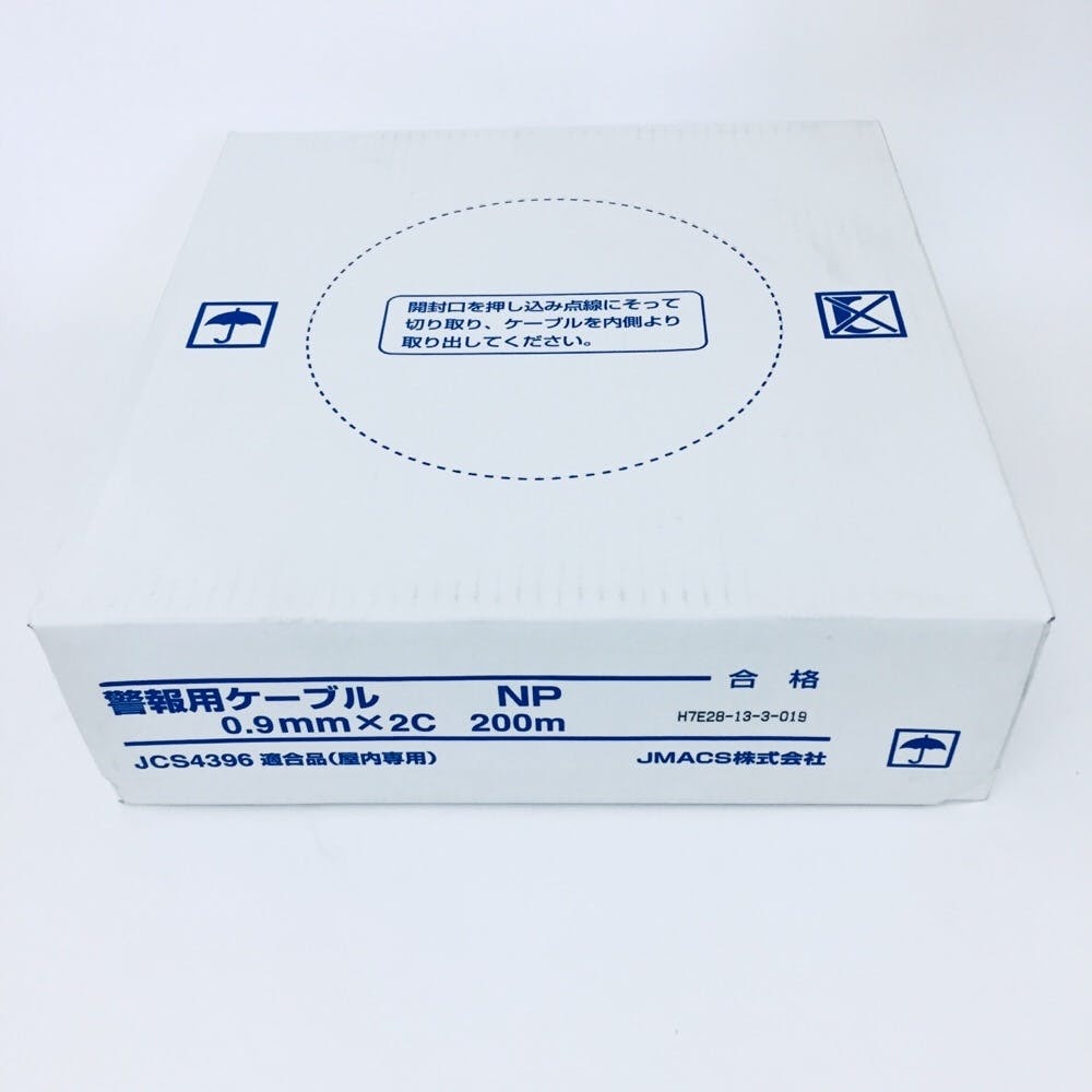 オーディオ機器 ケーブル/シールド 楽天市場】電線 VVFケーブル 灰色 2.0mm×3芯 100m巻 富士電線 YAZAKI 