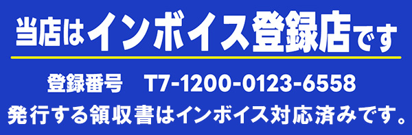 楽天市場】電線 VVFケーブル 1.6mm×3芯 100m 富士電線 YAZAKI 弥栄電線