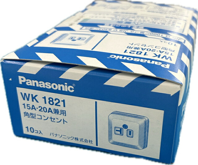 楽天市場】inaba因幡電工 マンション用耐火パテ irm-75p : 電材買取