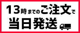 楽天市場】電線 VVFケーブル 2.0mm×2芯 100m 富士電線 YAZAKI 楽天市場】電線 VVFケーブル 2.0mm×2芯 100m 富士電線 YAZAKI