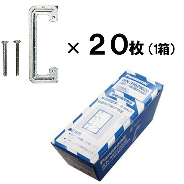 楽天市場】電線 VVFケーブル 1.6mm×2芯 100m 富士電線 YAZAKI