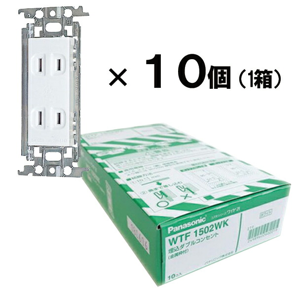 VVF1.6-2C 100m YAZAKI製 ⑪ 矢崎電線 VVF 1.6mm×2芯 100m巻（600V灰色） XY216N｜2*1.6