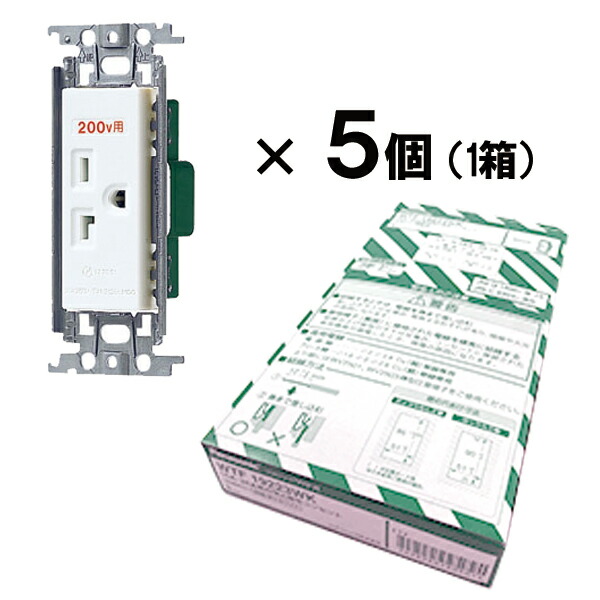 楽天市場】関東器材 ドレンホース DR2-1450 1箱（50ｍ） : 電材買取センター楽天市場店