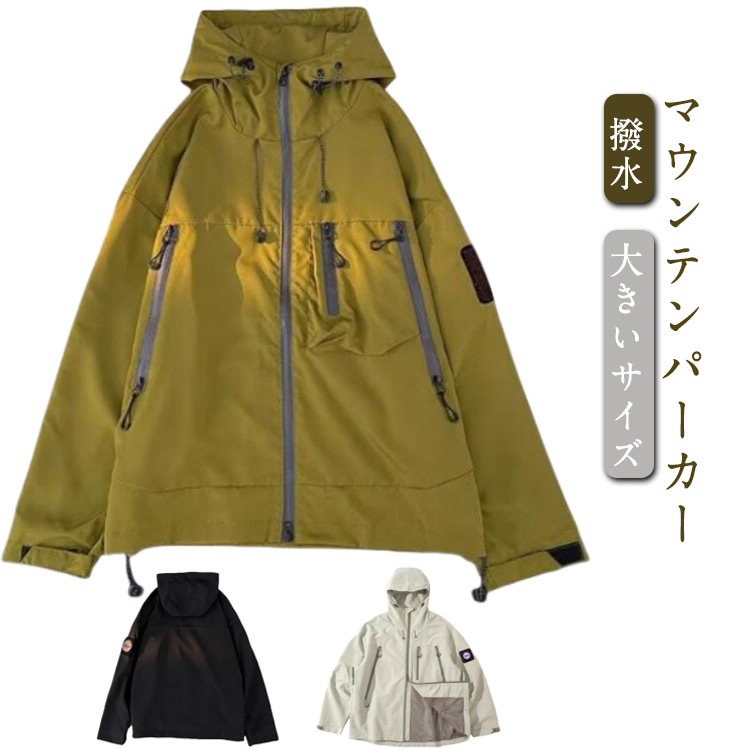 楽天市場】ナイキ パーカー レディース フルジップ ナイロンパーカー