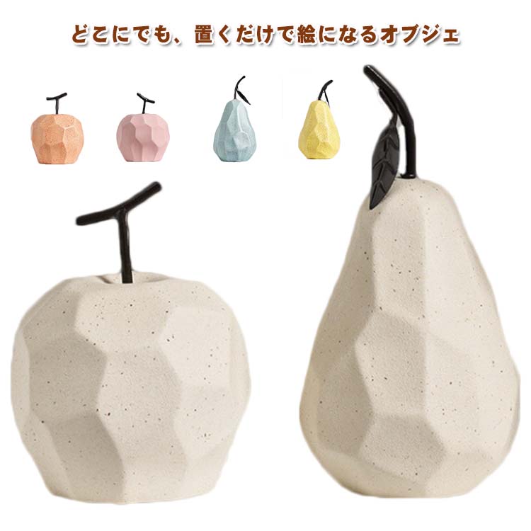 超人気 ホームオブジェ Home Lnteriors  フィギュリン 陶器 置物 Amazon.co.jp: ピーターラビットフィギュリンBESWICK社ピーター
