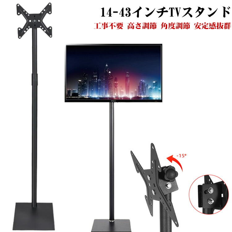 Hidさん専用全国送料込DELL4K27型液晶モニター アームスタンド