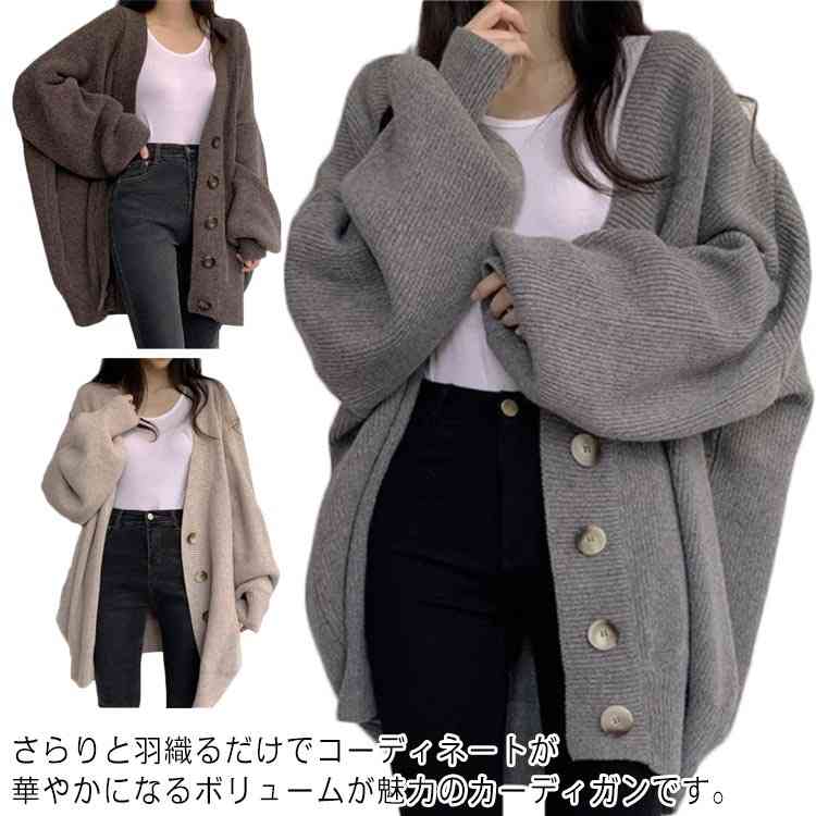 カーディガン 厚手 保温 可愛い 暖かい あったか コーラルフリース パジャマセット 肌触り柔らかい ルームウェア レディース ID3929 main image 1