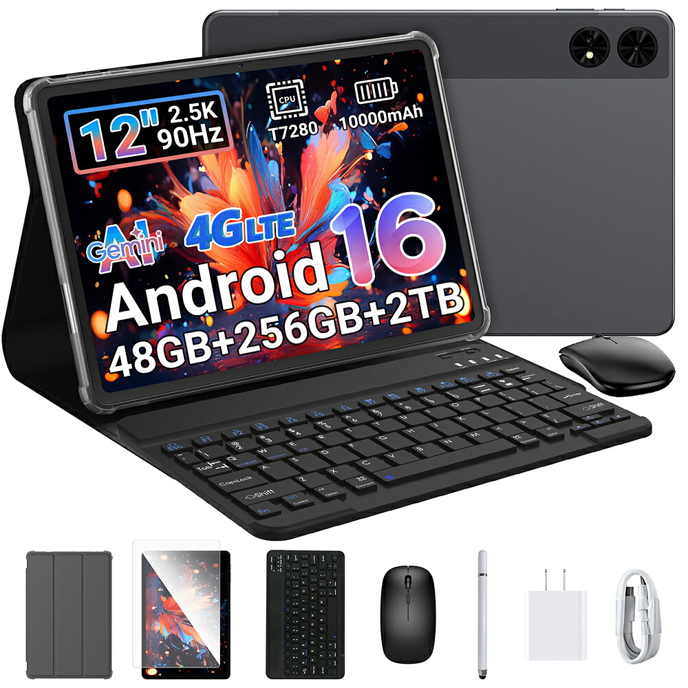 【限定クーポンで24,999円★豪華8点セット付き】タブレット TABWEE T60 12.2インチ 2.5K 90Hz RAM48GB ROM256GB 8コアTABLET 大容量 10000mAh 16MPカメラ 格安 ANDROID タブレット wi-fiモデル アンドロイド16 本体 高速動作 タブレット Android 16