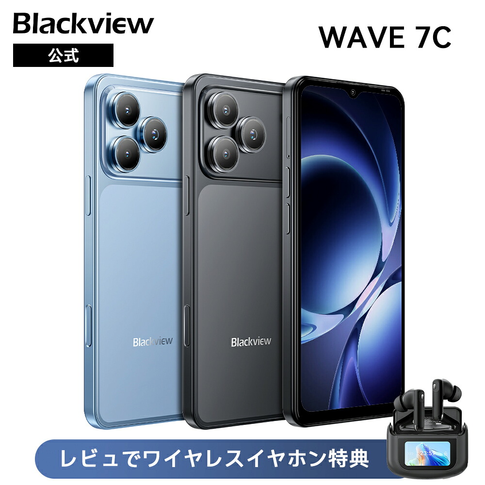 Blackview Android 16 スマートフォン スマホ 日本版