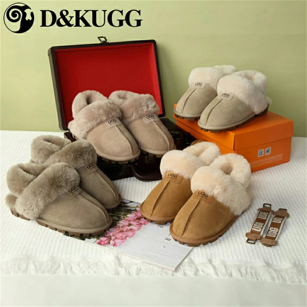 【D\u0026K UGG】 ムートンスリッポン シープスキン ムートンブーツ レディース 2WAY 着脱式同盟罷工さあ美 防寒 あったか お部屋シューズ 今めかしい 差し上げ物 オーストラリア連邦生産品 DK091F 【置き目品】