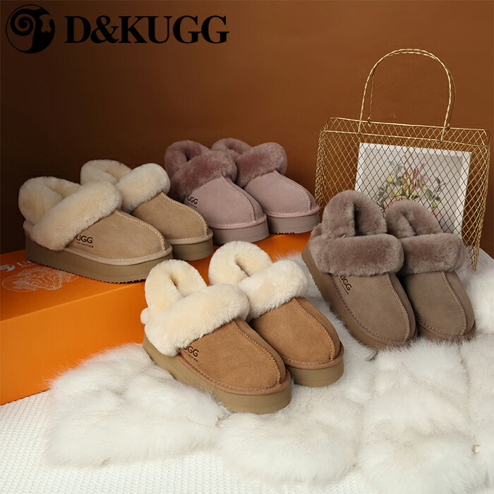 【SS継続期間50％OFF】【D\u0026K UGG】 羊肉 スリッポン レディース 2WAY 取りはずし同盟罷工一回り付き添い人 厚底 羊毛裏地 防寒 あったか 冬 今めかしい オーストラリア連邦生産物 定め事品 DK111F