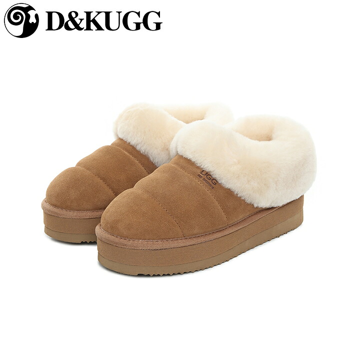 【D\u0026K UGG】 厚底 ムートンブーツ レディース 牛スエードクロス＋羊毛 羊毛裏地 防寒 あったか 冬 今めかしい オーストラリア連邦生産品 置き目品 DK126