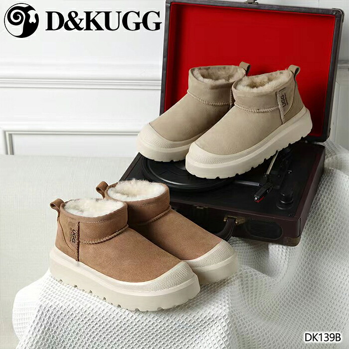 【D&KUGG】 ローカット シューズ レディース シープスキン ウール裏地 防寒 あったか 冬 おしゃれ オーストラリア製品 正規品 DK139B|D&KUGG