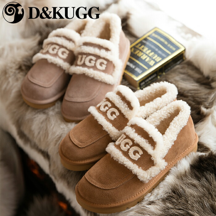 【SS継続期間50％OFF】【D\u0026K UGG】 家庭用スリッパ レディース 牛スエードクロス 羊毛裏地 溢れ毛青写真 レトロ 防寒 あったか 冬 今めかしい オーストラリア連邦生産品 置き目品 DK149